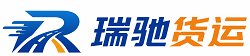 浑南区附近回程货车调度｜工程机械爬梯车大件运输车调度
